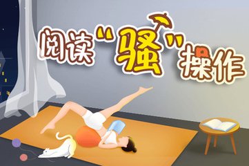 华体汇体育注册官网